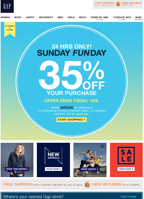 gap special offer email